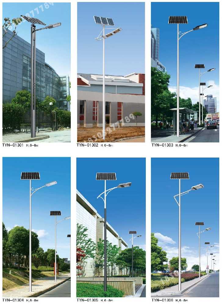 梅州市市政道路太阳能路灯